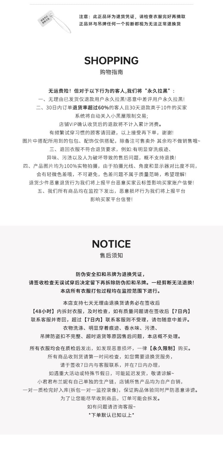 작은 6 월 6 월 브리트니 8 7 새로운 인생 가죽 재킷 레트로 세련된 아티스트 배색 pu 오토바이 재킷 상세 이미지 1