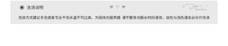 ptonumi 롱 아일랜드 연인 커프스 레이스 패치워크 중간 길이 바람막이 여성 코트 가을 한 부서 폴로 칼라 코트 상세 이미지 3
