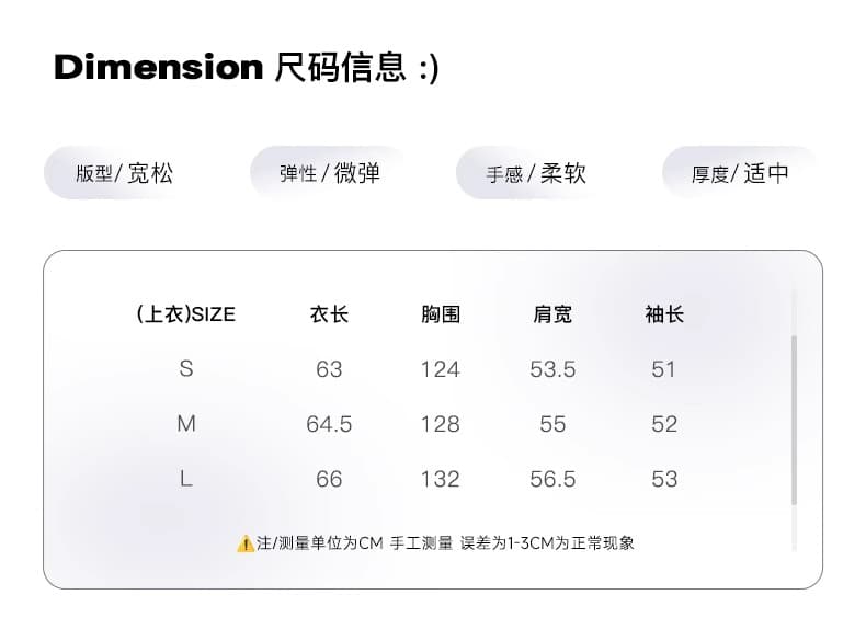 westayone 운동 회색 후드티 세트 여성 가을 한 부서 루즈핏 느긋한 바람 캐주얼 웨이 바지 2026 새로운 상세 이미지 3