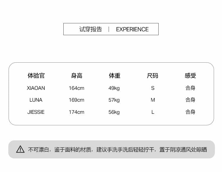 찬양하다 다우 yuzhi 출퇴근 미니멀리즘 다용도 가을 녹색 라운드 넥 쉬폰 허리 수축 슬림해 보이는 자외선 차단 긴팔 맨위 여성 상세 이미지 2