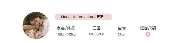 복숭아 수 있습니다. 위로 항해 가을의 날 소녀 학원 스타일 해군 칼라 쇼트 스타일 작은 바람 의류 여성 코트 가을 반신 치마 세트 상세 이미지 2