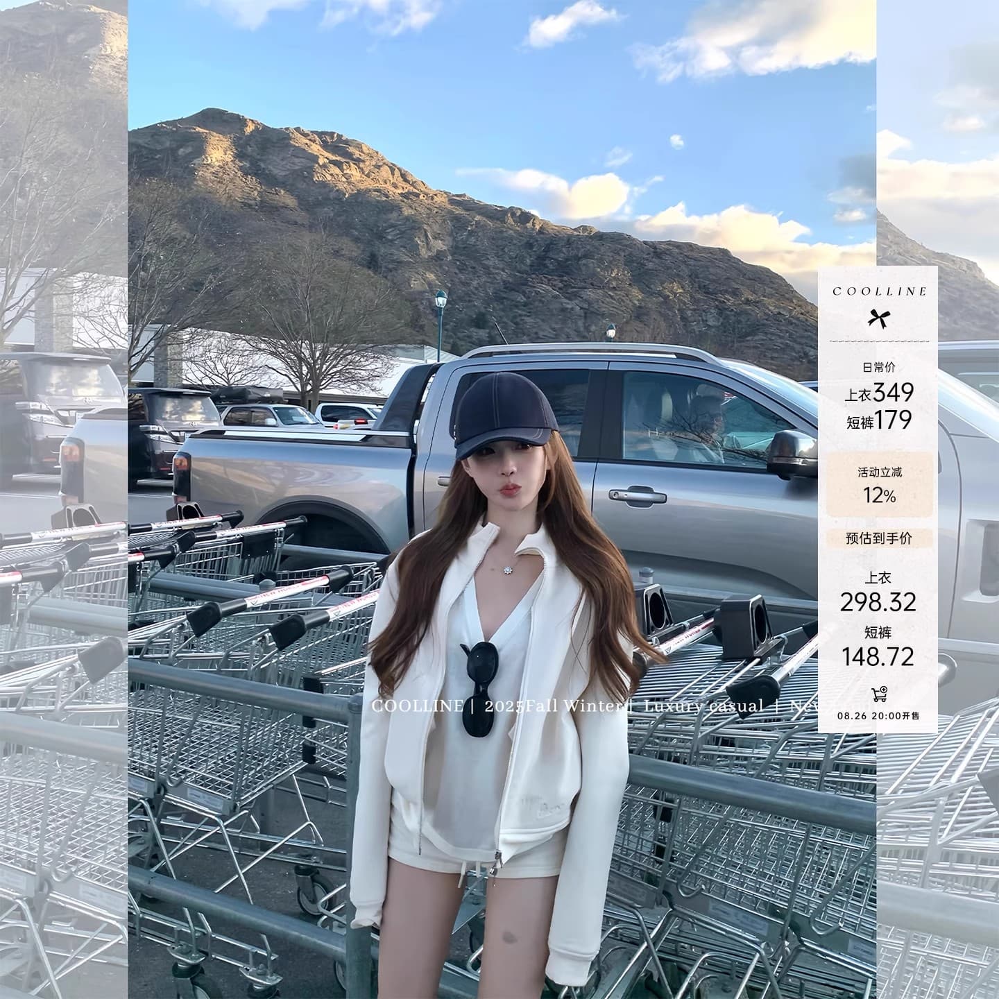 coolline 숲 희 캘리포니아 주 월요일 둘 색상 고유 한 자수 스탠드 칼라 후드티 세트 여성 하이웨이스트 반바지 이미지 3