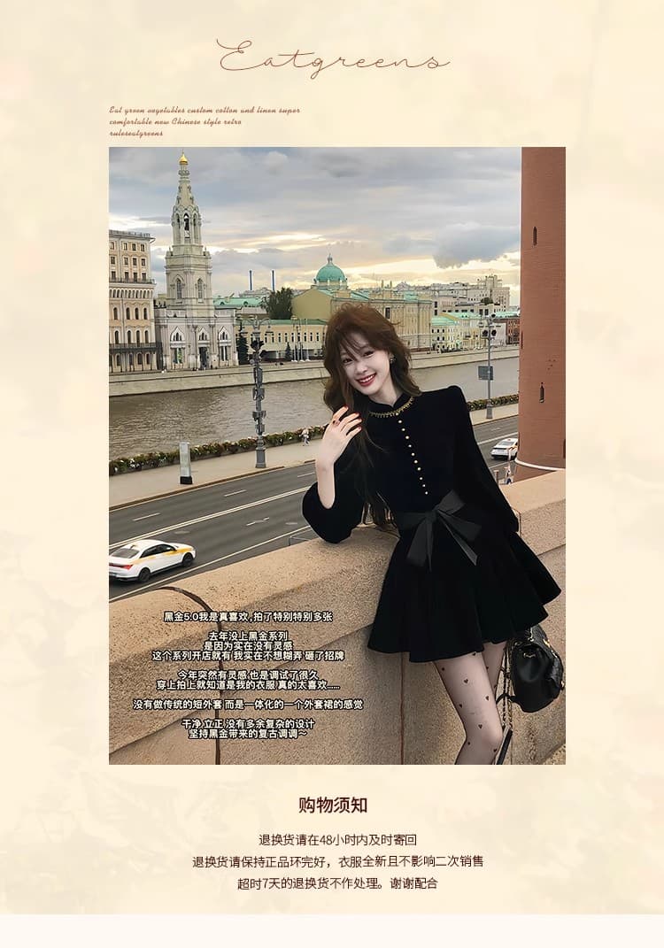 먹는다. 녹색 접시 보 라드. 천 골드 신제품 88 접기 그는 벤 바람 검정색 벨벳 긴팔 드레스 가을 상세 이미지 1