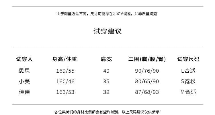 선택 스페인 가져 오기 왕 지원 카드 삼색 스트레이트 털 피모 하나 재킷 소매 수 있습니다. 언 로딩 베스트 상세 이미지 3