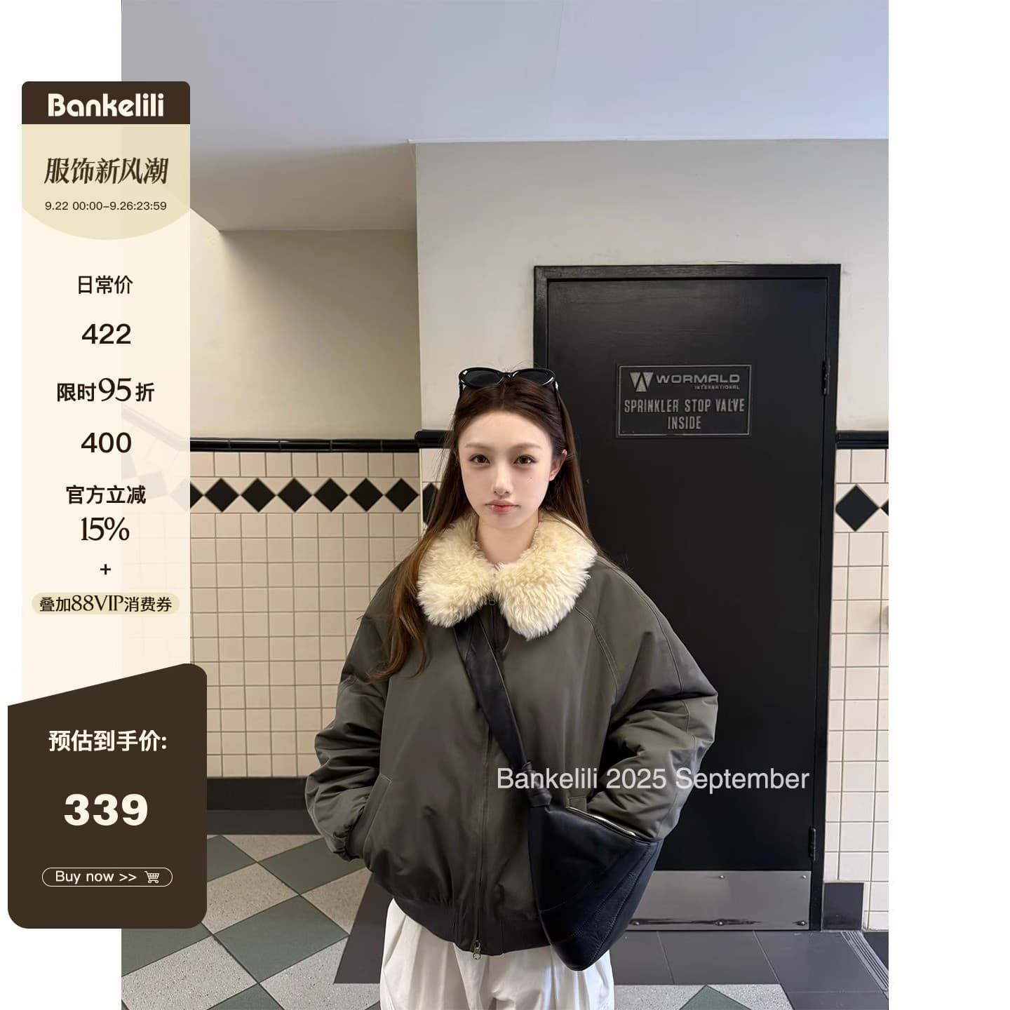 밤나무 코코아 bankelili 뉴욕 우기 모피 폴로 칼라 루즈핏 한 부서 면 의류 재킷 재킷 여성 겨울 이미지 3