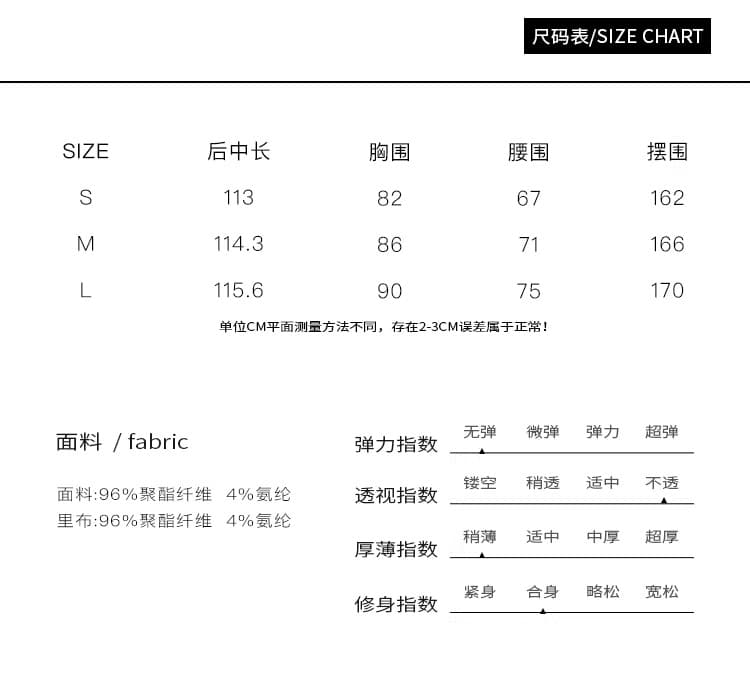 lattitude 양 작은 왜가리 siena 새틴 빛 럭셔리 센스 연회 예복 치마 무거운 작업 구슬 조각 행침 드레스 상세 이미지 1