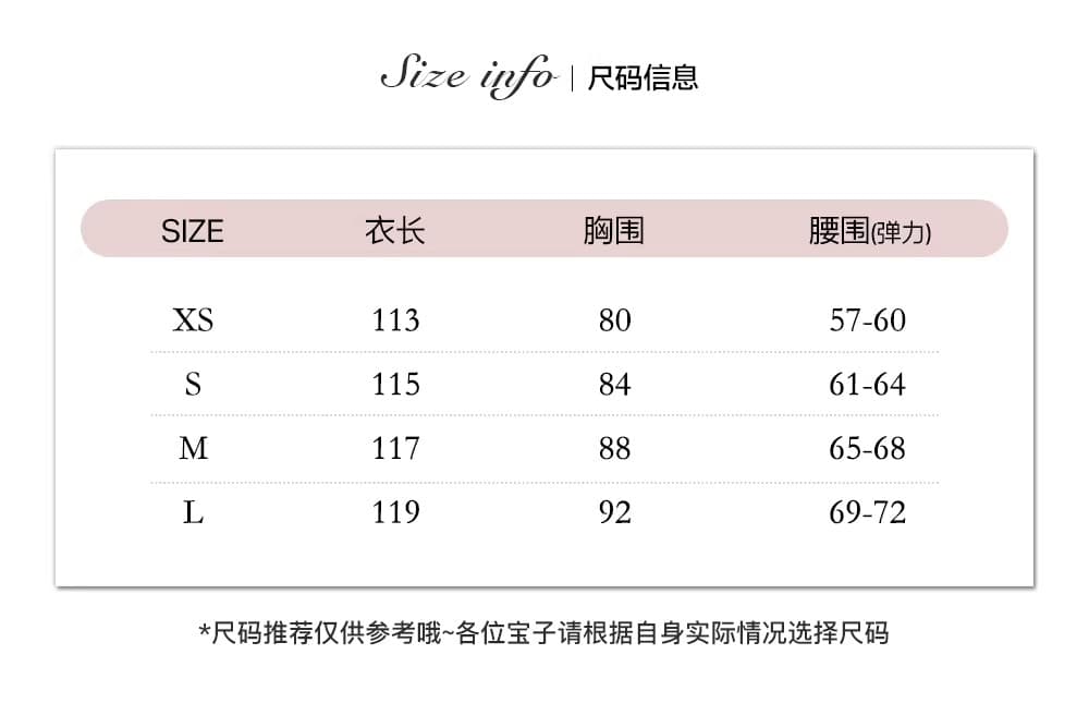 sisi jiang 달 그림자 유리 프랑스식 우아함 허리 수축 휴가 망사 자카드 품격 행침 목 롱 스커트 상세 이미지 1