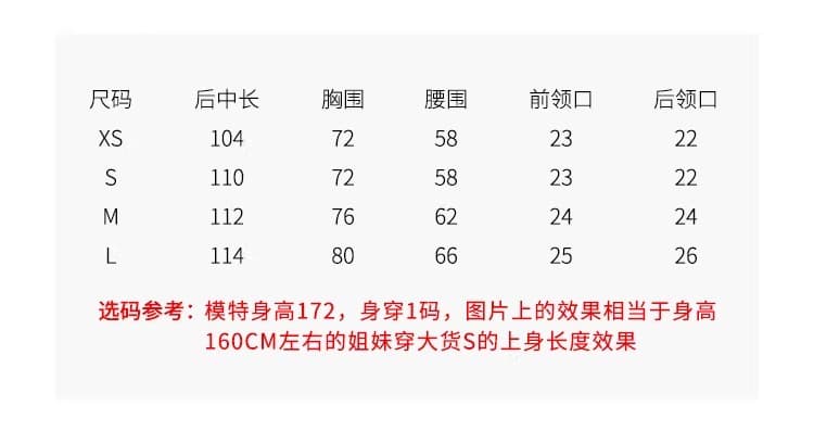 sun 우아한 조 바람 불어 오는 중 Pinellia 여름 순수한 백리스 슬립 디자인 센스 행침 목 스트랩 한 마디 점프 슈트 롱 스커트 상세 이미지 1