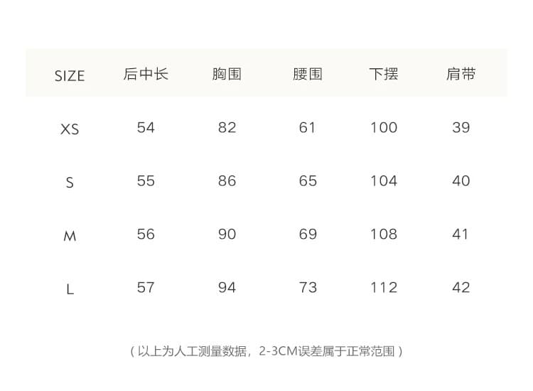 yoli 장 宥 이익 꽃 초기 꿈 살구 색상 V넥 여성 드레스 봄 순수한 욕망 레이스 꽃무늬 슬립 미니 스커트 상세 이미지 1