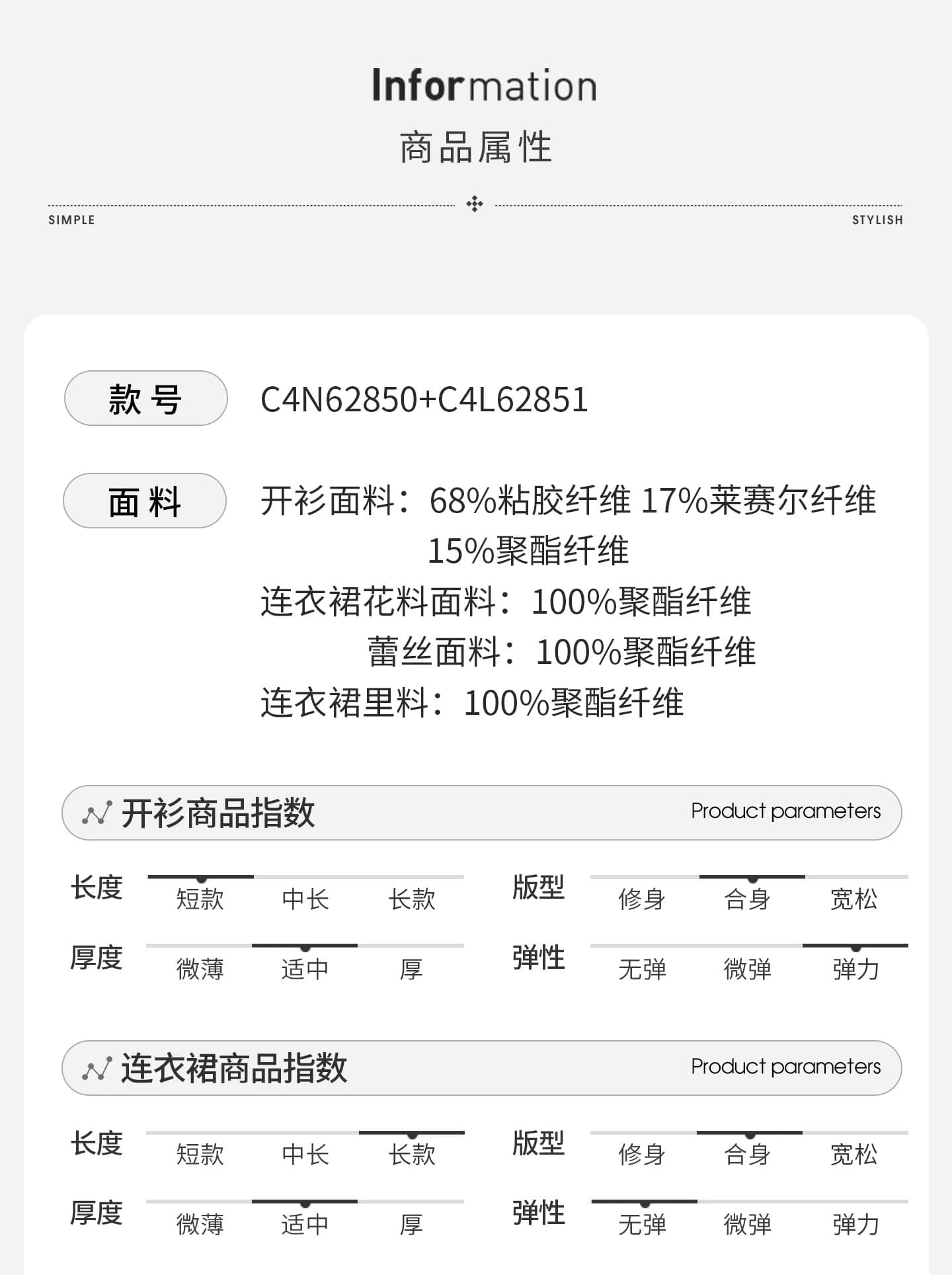한 부서 분위기 센스 황색 레이스 슬립 꽃무늬 드레스 봄 여름 도파민 밝은 착용 가져 가라. 롱 스커트 세트 상세 이미지 1