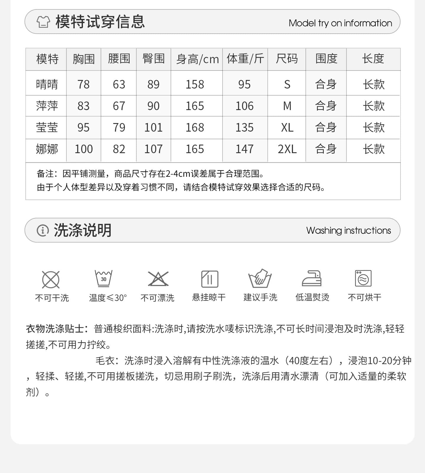한 부서 분위기 센스 황색 레이스 슬립 꽃무늬 드레스 봄 여름 도파민 밝은 착용 가져 가라. 롱 스커트 세트 상세 이미지 3