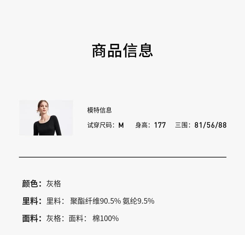 버클리 작은 마을 레트로 체크무늬 꽃밭 드레스 여성 의류 2026 여름 패치워크 한 마디 짧은 치마 상세 이미지 1