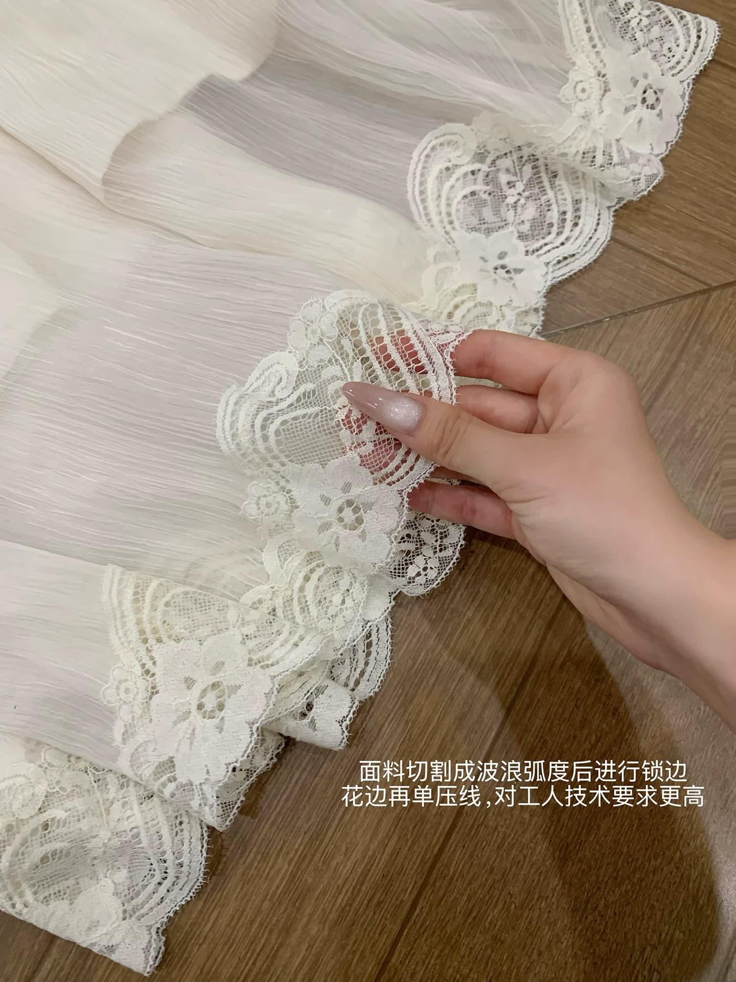 creamysweet 느긋한 펄럭 이는 바지 레이스 조각 홀로우 아웃 레이스 느슨함 도루 가을 센스 캐주얼 긴 바지 여성 상세 이미지 8