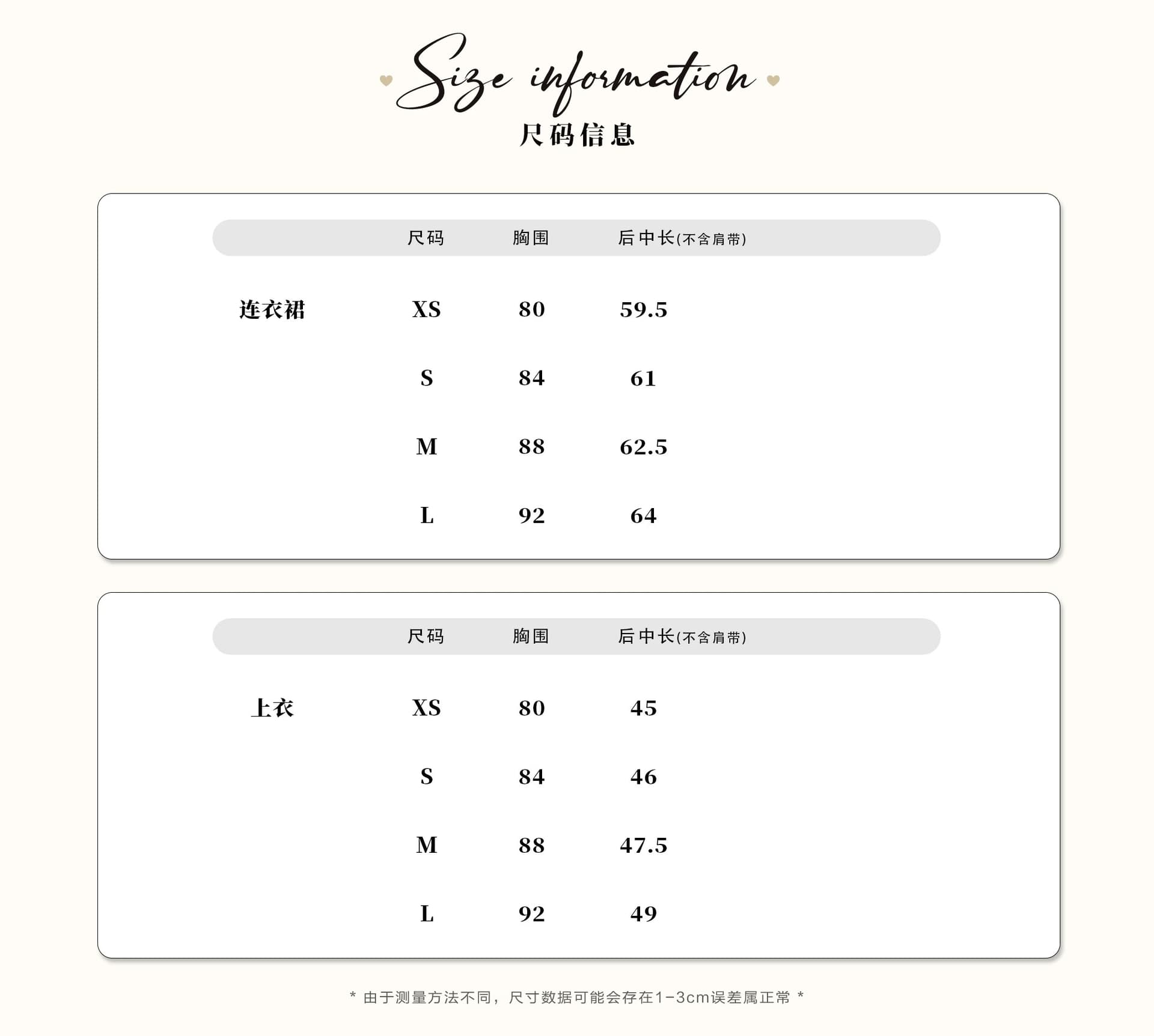 coolline 숲 희 요정 제품 차 휴식 시리즈 디스플레이 화이트 블루 보라색 라미 작은 날다 소매 드레스 미니 스커트 상세 이미지 1