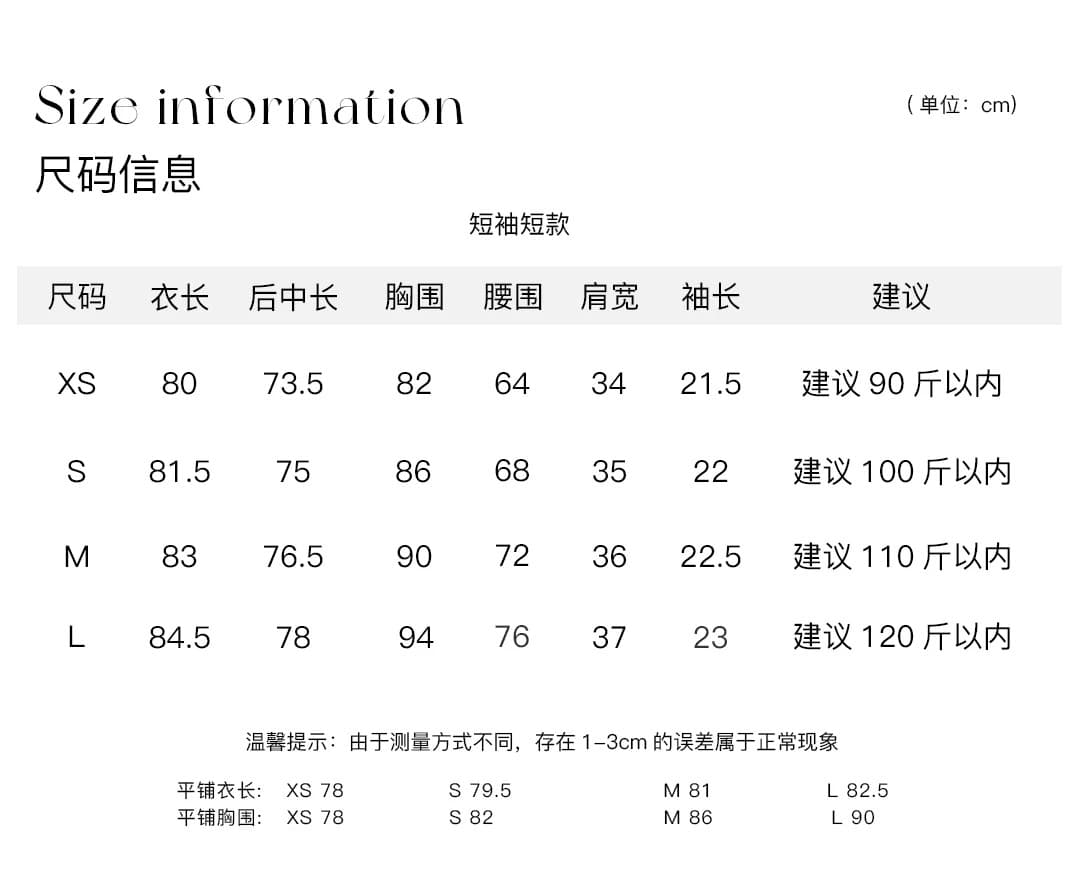 blovelan 주황색 바다 달콤함 그라데이션 헤일로 염색 오리지널 프린트 허리 수축 한 마디 반팔 여성 드레스 새로운 여름 상세 이미지 3