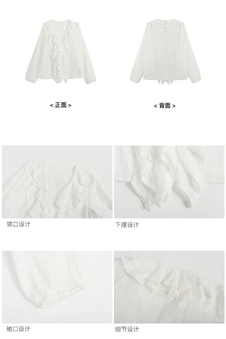 clean sense 전체 라미 V넥 프릴 계층의 감각 자외선 차단 셔츠 여름 식혀 착용 가져 가라. 상세 이미지 9