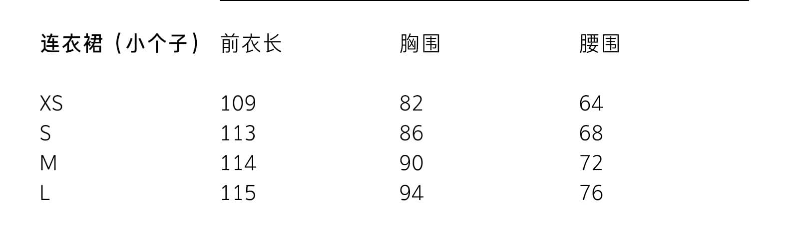 sleepybunny 핑크색 광장 칼라 레이스 슬립 여성 드레스 여름 프랑스식 작은 키 허리 수축 한 마디 롱 스커트 상세 이미지 3