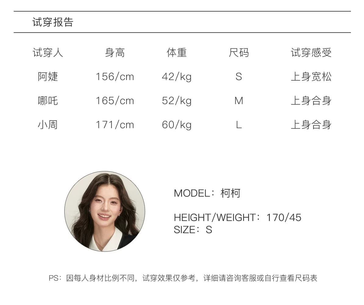 qdqd 천 골드 센스 허리 수축 나비 매듭 디자인 센스 드레스 여름 새로운 허리 수축 슬림해 보이는 검정색 멜빵 스커트 상세 이미지 3