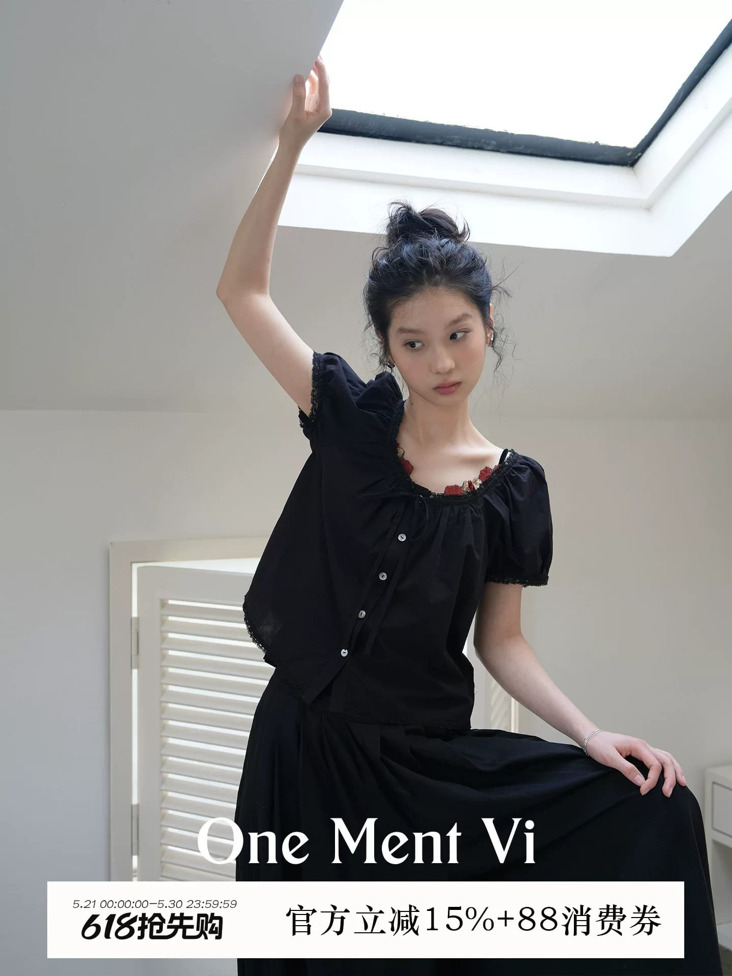 one ment vi 6 대 1 프랑스식 거품 소매 루즈핏 레이스 조각 면 100% 광장 칼라 반팔 작은 셔츠 여성 이미지 3
