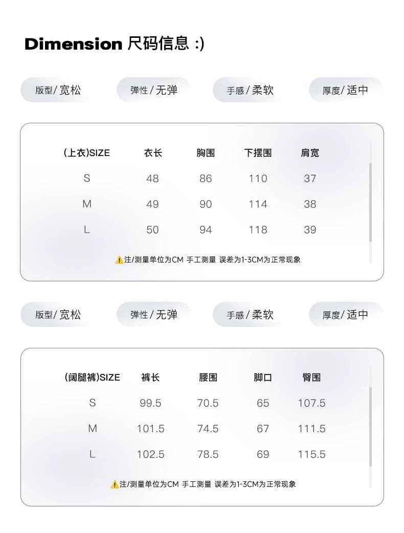 5.10 신제품 westayone 모방 데님 셔츠 맨위 세트 모방 데님 스트레이트 캐주얼 와이드 레그 팬츠 상세 이미지 1