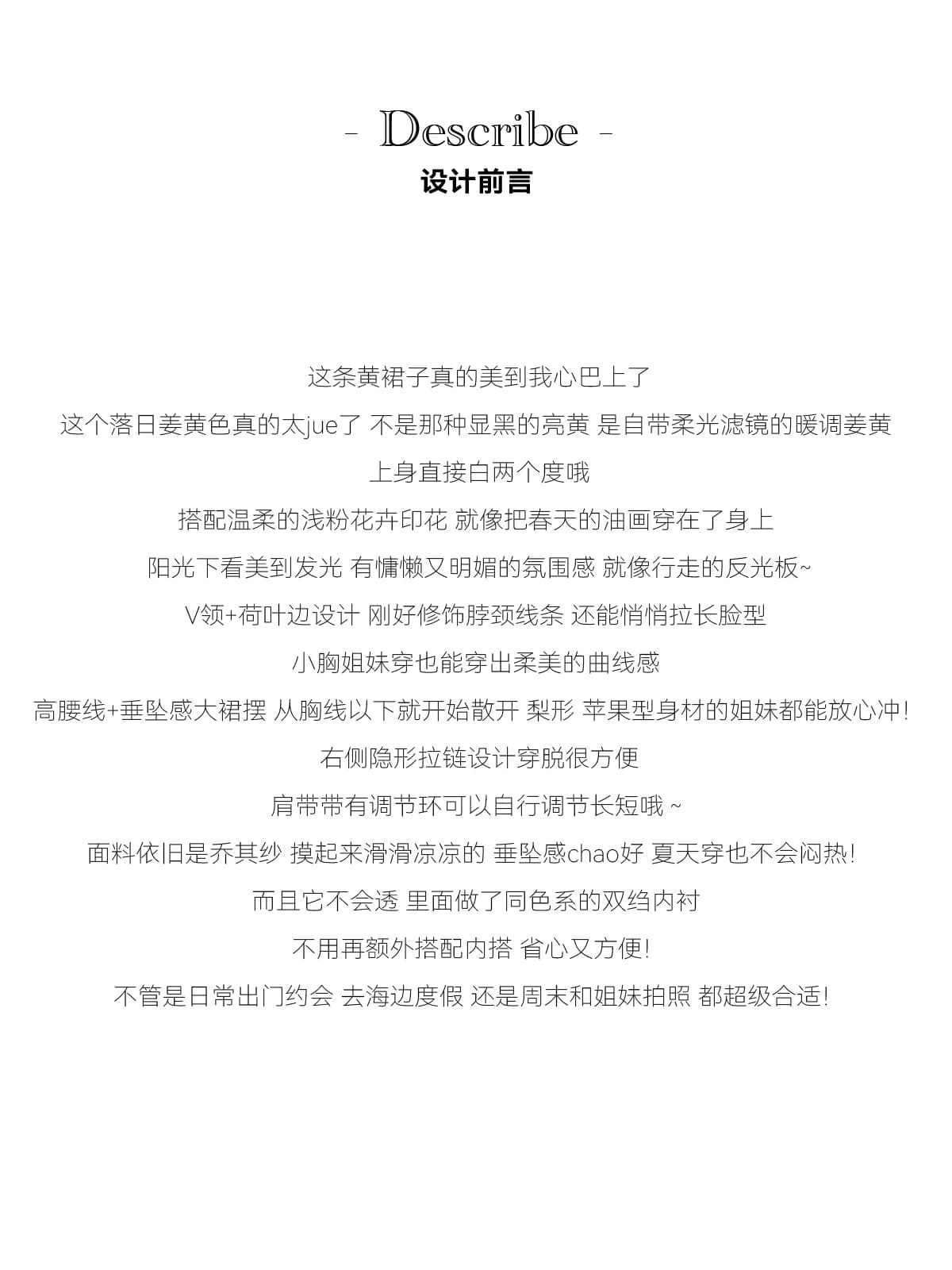 zzykk 뮤 주간 릴리 오브 더 밸리 프랑스식 프릴 슬립 휴가 드레스 요정 롱 스커트 여름 해변가 분위기 센스 상세 이미지 3