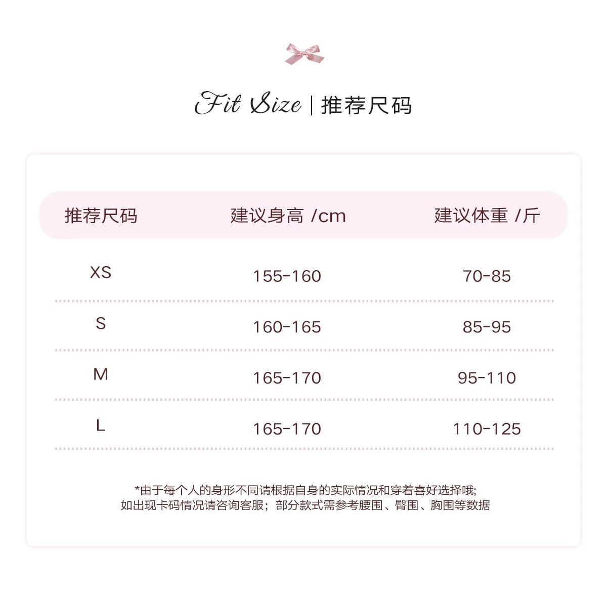 mejiu 꿀 나인 봄날 무작위의 프랑스식 달콤한 매운맛 바람 나비 매듭 여성 드레스 봄 여름 레이스 섹시함 치마 상세 이미지 1