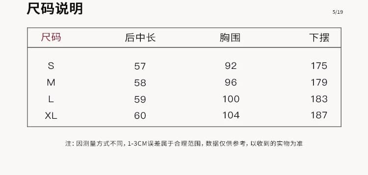 Ouyang 안녕하세요. 비스 우주 깃발 작은 청신 바람 민소매 꽃무늬 조끼 여성 2026 여름 품격 다용도 맨위 상세 이미지 4