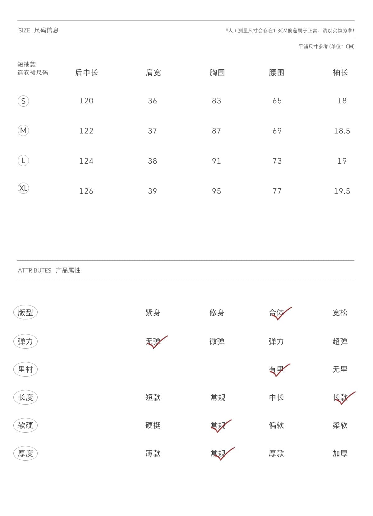 하나 오노 라스베리 한 부서 허리 수축 민소매 여성 드레스 2026 년 여름 새로운 연령 감소 품격 아름다운 롱 스커트 상세 이미지 2