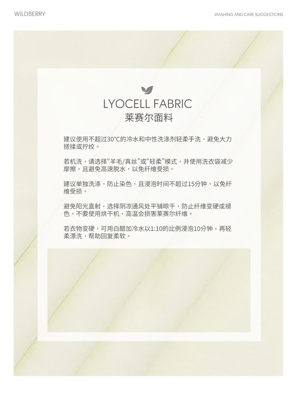 하나 오노 라스베리 한 부서 허리 수축 민소매 여성 드레스 2026 년 여름 새로운 연령 감소 품격 아름다운 롱 스커트 상세 이미지 4