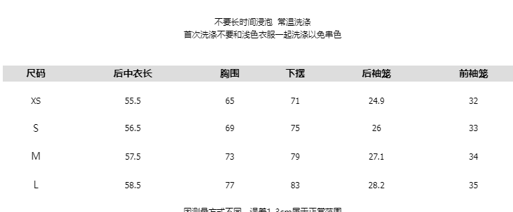 tongiiuu 커브 리모델링 V넥 단어 캐미솔 몸매 가꾸기 슬림해 보이는 맨위 여름 벨트 가슴 패드 상세 이미지 1