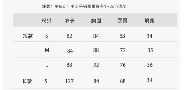 shareinin 우유 주황색 꿀 멜론 마 센스 잡색 배색 체크무늬 민소매 드레스 미니 스커트 상세 이미지 1