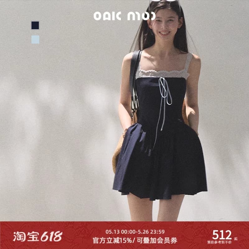 oakmoo basic 흐름 ~ 중 참 주간 실크 마 페이크 레이어드 슬림해 보이는 몸매 가꾸기 슬립 드레스 이미지 2