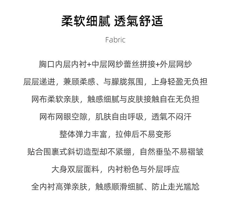 섬 노래 레이디 슈퍼 아름다움 페이크 레이어드 레이스 조각 슬립 드레스 스택 착용 롱 코트 한 마디 여성 드레스 여름 몸매 가꾸기 상세 이미지 6