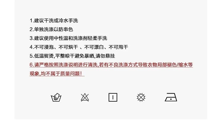 daqianwithu 필리핀 린 영화 부드럽다 프로 피부 부드러운 편안함 느긋한 숄 니트 스웨터 상세 이미지 3