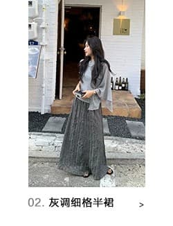 daqianwithu 필리핀 린 영화 부드럽다 프로 피부 부드러운 편안함 느긋한 숄 니트 스웨터 상세 이미지 7