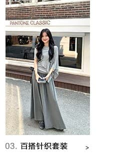 daqianwithu 필리핀 린 영화 부드럽다 프로 피부 부드러운 편안함 느긋한 숄 니트 스웨터 상세 이미지 8