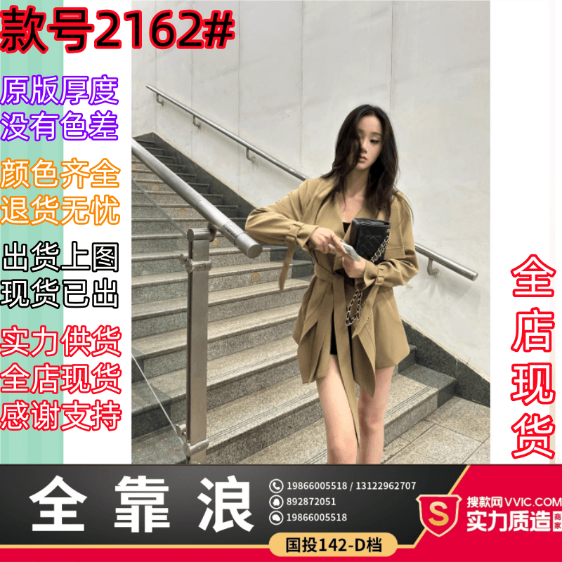 5werkwen 베이 촨 장면 어린이 고대 조기 바람막이 프릴 칼라 쇼트 스타일 빅 칼라 재킷 재킷 품격 코트 이미지 2