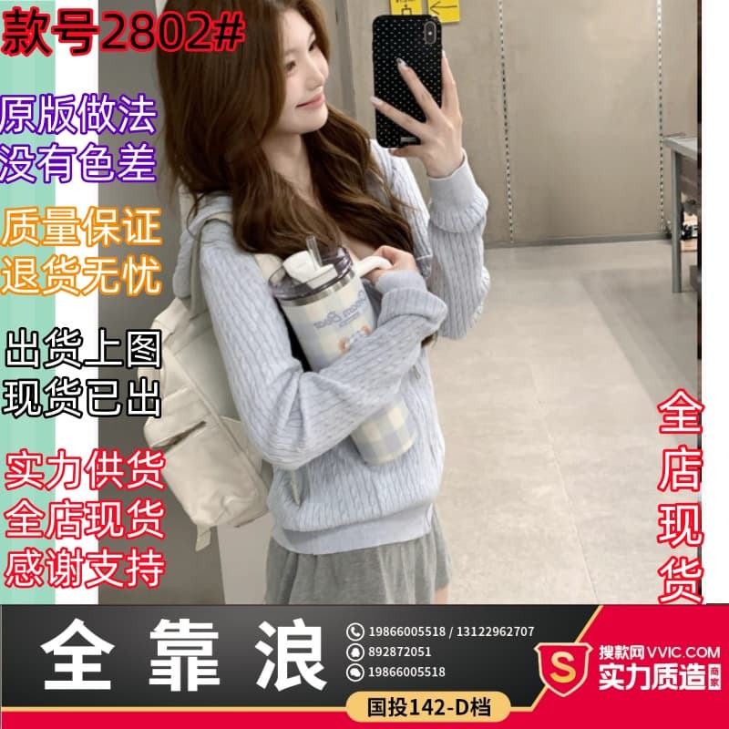 callmeear 후드 꽈배기 모직물 오픈 가디건 오픈 가디건 여성 조기 가을 루즈핏 지퍼 스웨터 코트