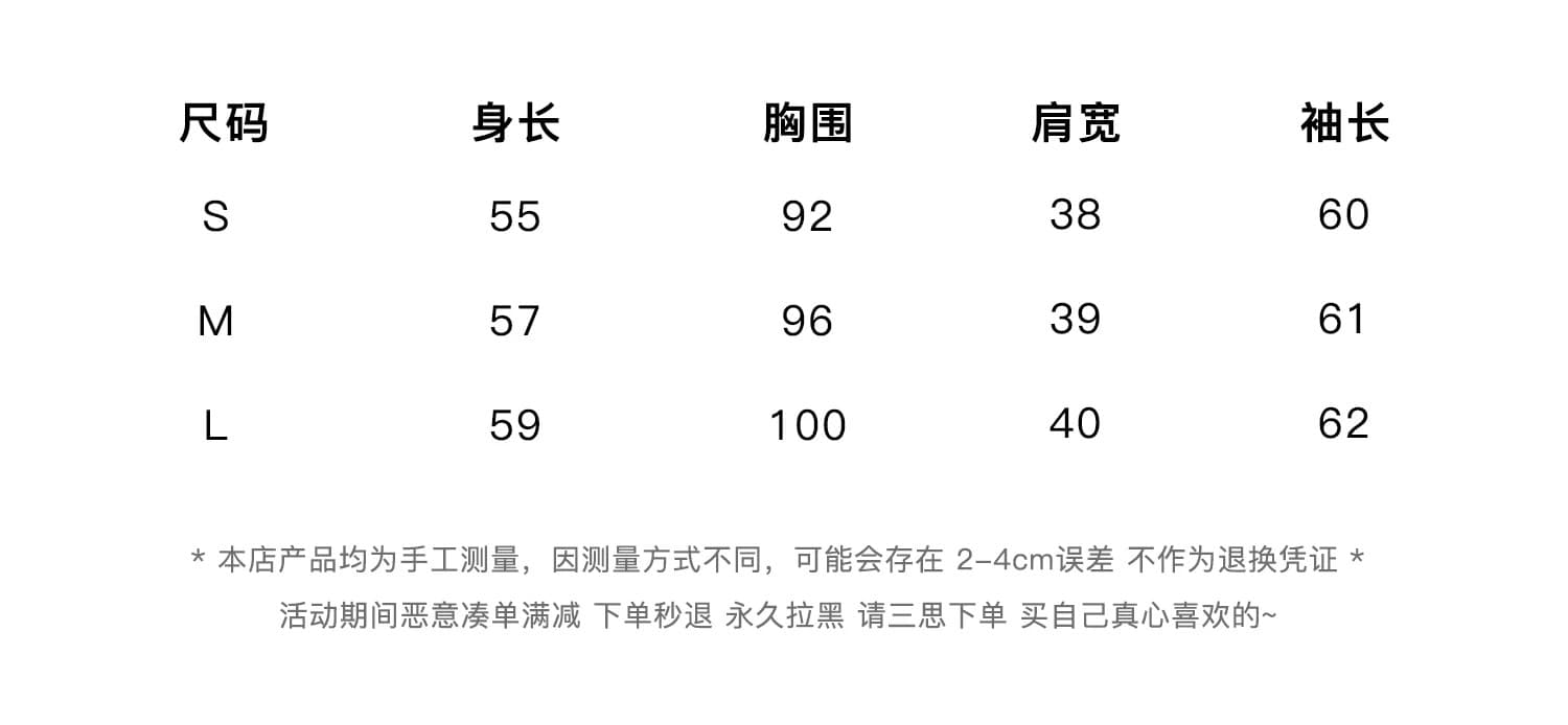 callmeear 후드 꽈배기 모직물 오픈 가디건 오픈 가디건 여성 조기 가을 루즈핏 지퍼 스웨터 코트 상세 이미지 2