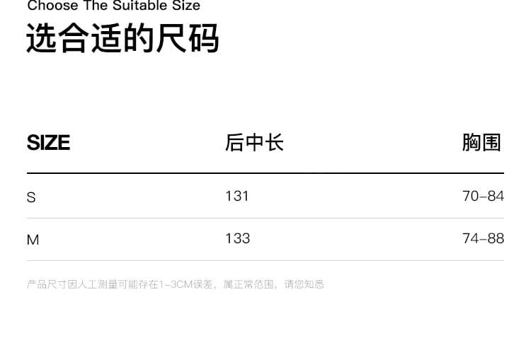 oakmoo 빌리다 조금 일몰 ~ 중 빛 판금 좋은 플래시 홀로우 아웃 레이스 가스 질감 착용 가져 가라. 점프 슈트 롱 스커트 여성 상세 이미지 1