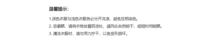 doggyqin bch10e 사설 서비스 보여주기 섹션 분말 안개 놀라다 프릴 거품 소매 쉬폰 블라우스 쇼트 스타일 맨위 상세 이미지 7