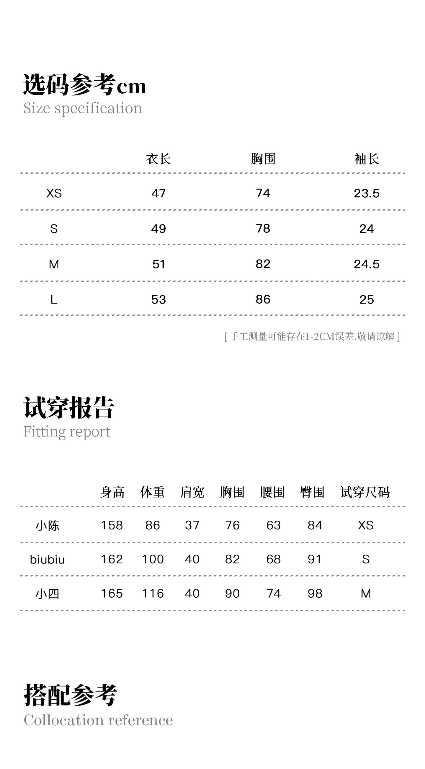 한쪽 두 에피소드 엷 은 안개 섬 프랑스 노르망디 리넨 면화 공정한 섬 얇고 가벼운 니트 반팔 티셔츠 상세 이미지 1
