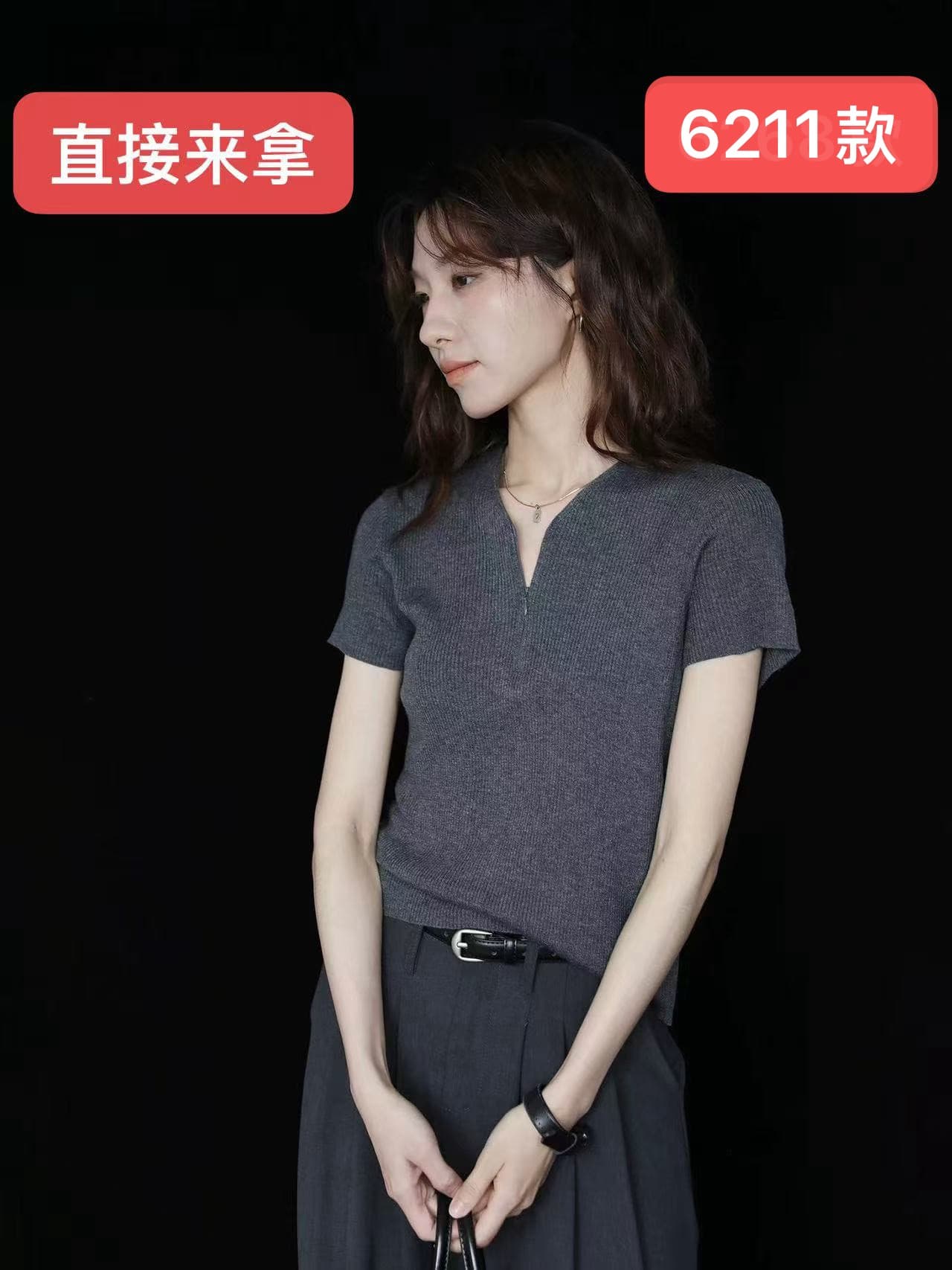 레트로 출퇴근 바람 반팔 티셔츠 여성 여름 몸매 가꾸기 V넥 디자인 센스 회색 풀오버 여름 니트 미니멀리즘 맨위 서비스