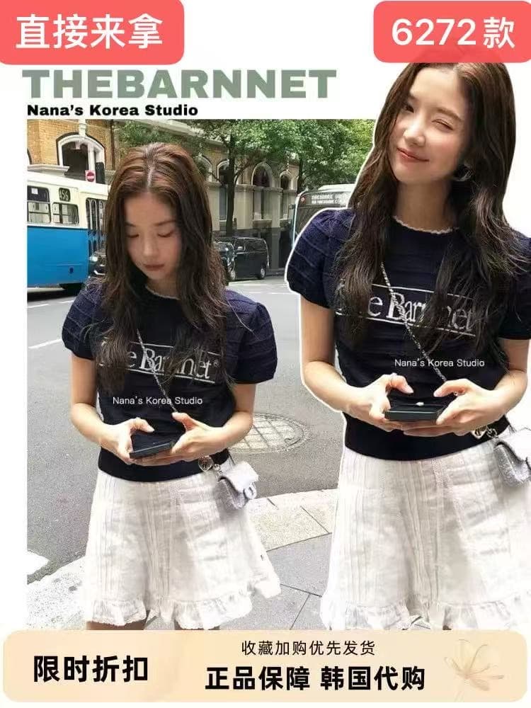 한국 여덟 우유 여름 레트로 몸매 가꾸기 슬림해 보이는 레이스 라운드 넥 알파벳 홀로우 아웃 자카드 니트 반팔 맨위