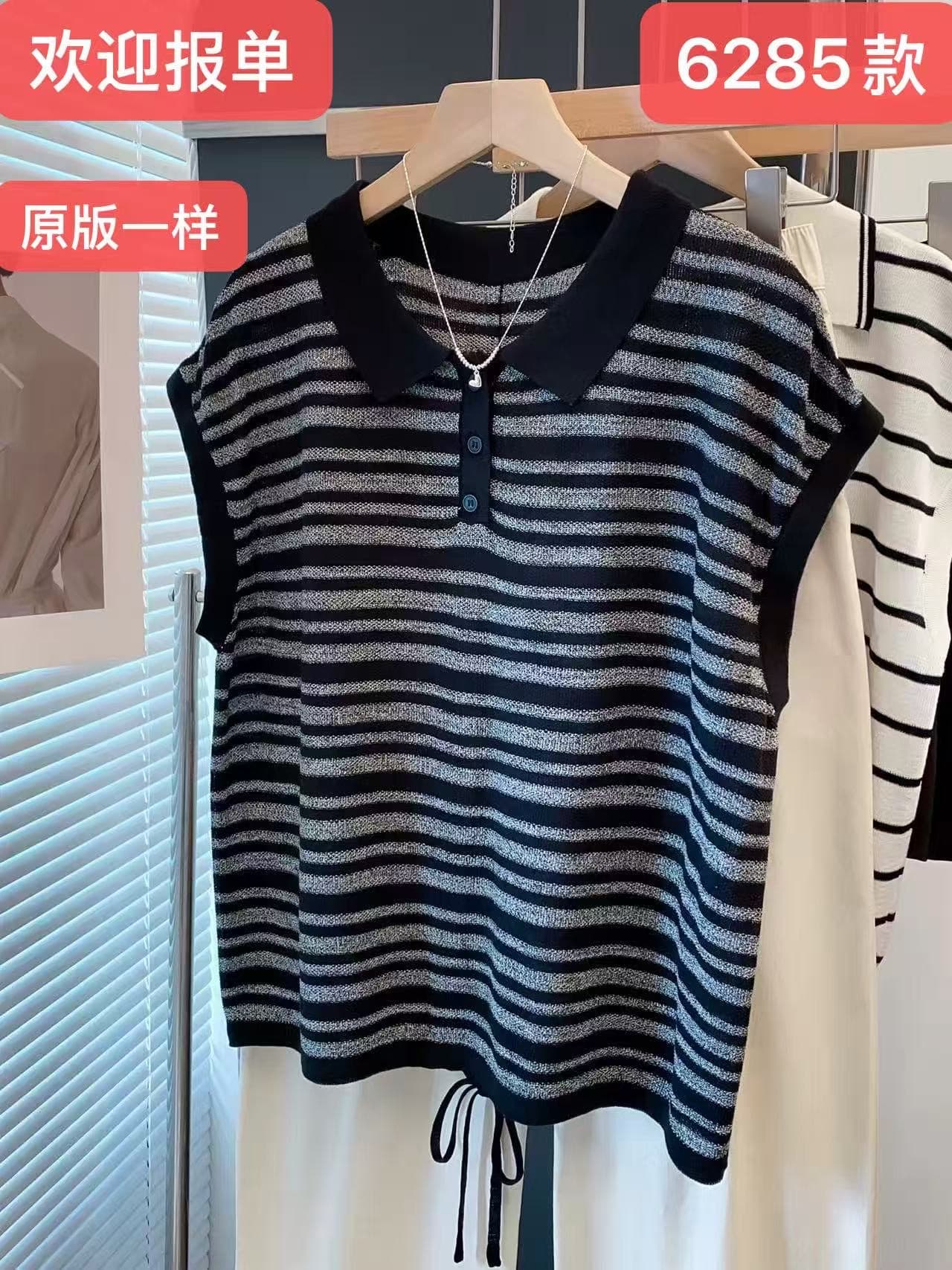 POLO 칼라 스트라이프 레이스업 니트 스웨터 여성 2026 여름 드레스 새로운 루즈핏 느긋한 바람 맨위 얇은 반팔 티셔츠 트렌디