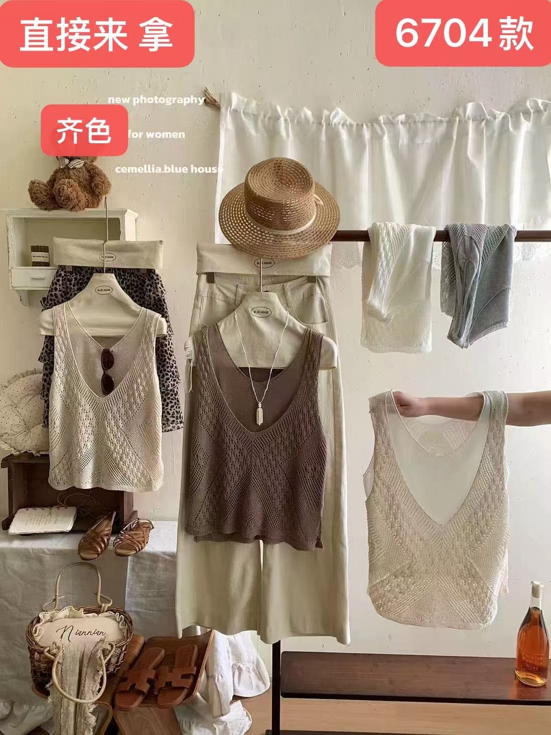 레트로 자카드 홀로우 아웃 V넥 니트 조끼 페이크 레이어드 여성 여름 품격 고유 한 휴가 오래된 돈 바람 민소매 맨위