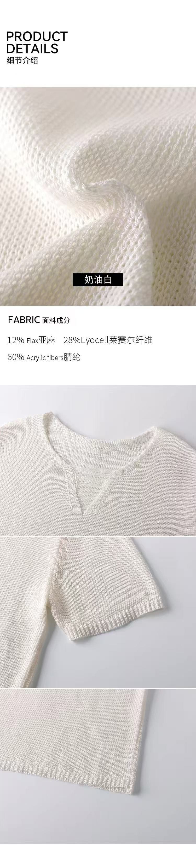 와 객실 havegan 여름 주간 차가운 아마 V넥 루즈핏 니트 티셔츠 여성 2026 새로운 반팔 느긋한 맨위 상세 이미지 8