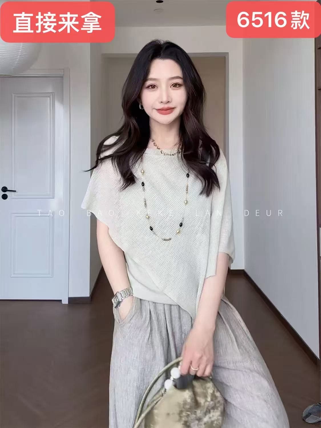 우아함 패션 통기성 숄 불규칙 고급 센스 다용도 얇은 스타일 니트 스웨터