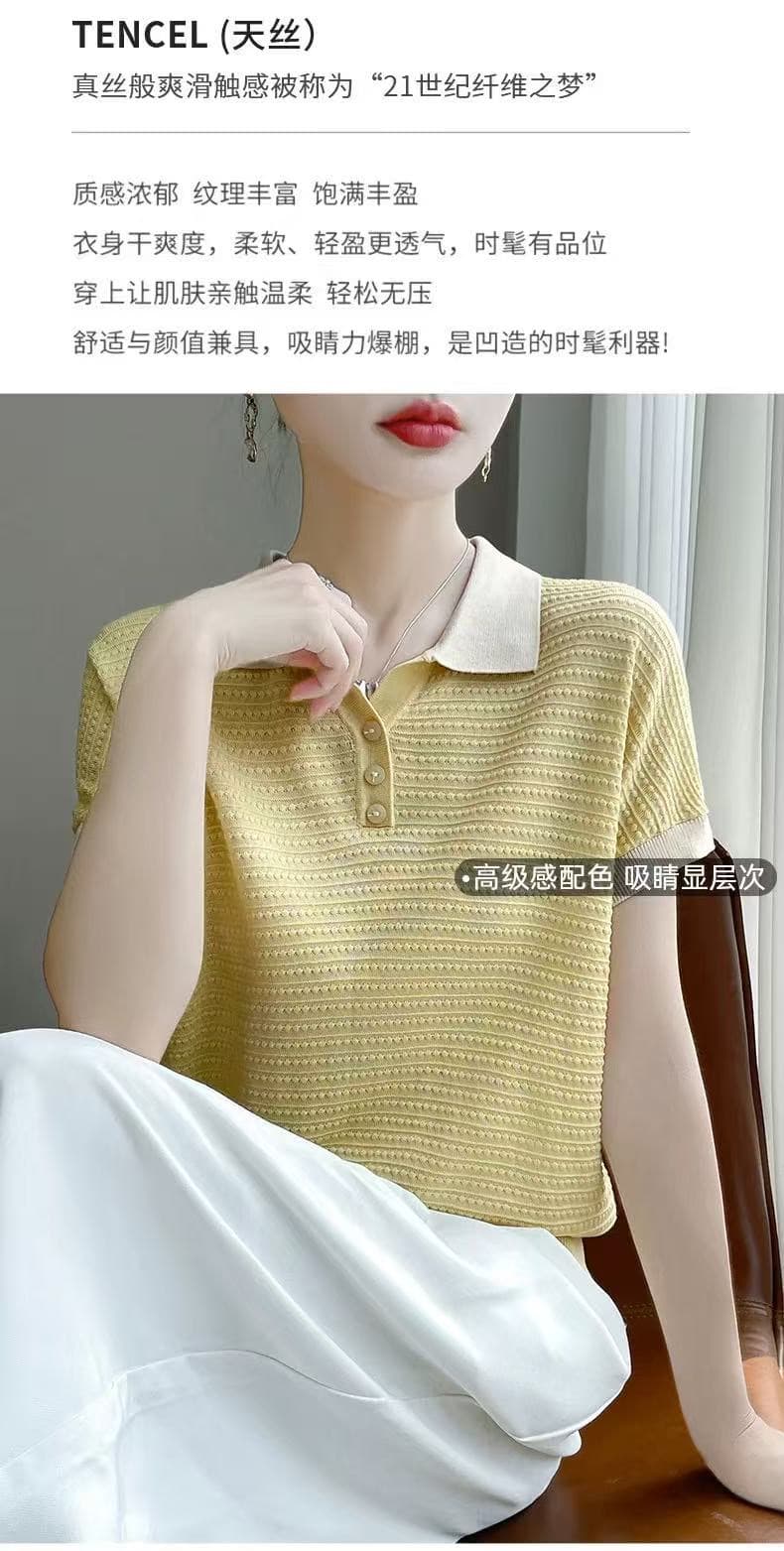 여름 미니멀리즘 배색 패션 작은 폴로 칼라 반팔 여성 슬림해 보이는 긍정적 인 어깨 POLO 칼라 보다 작은 서울 주간 실크 티셔츠 맨위 상세 이미지 2