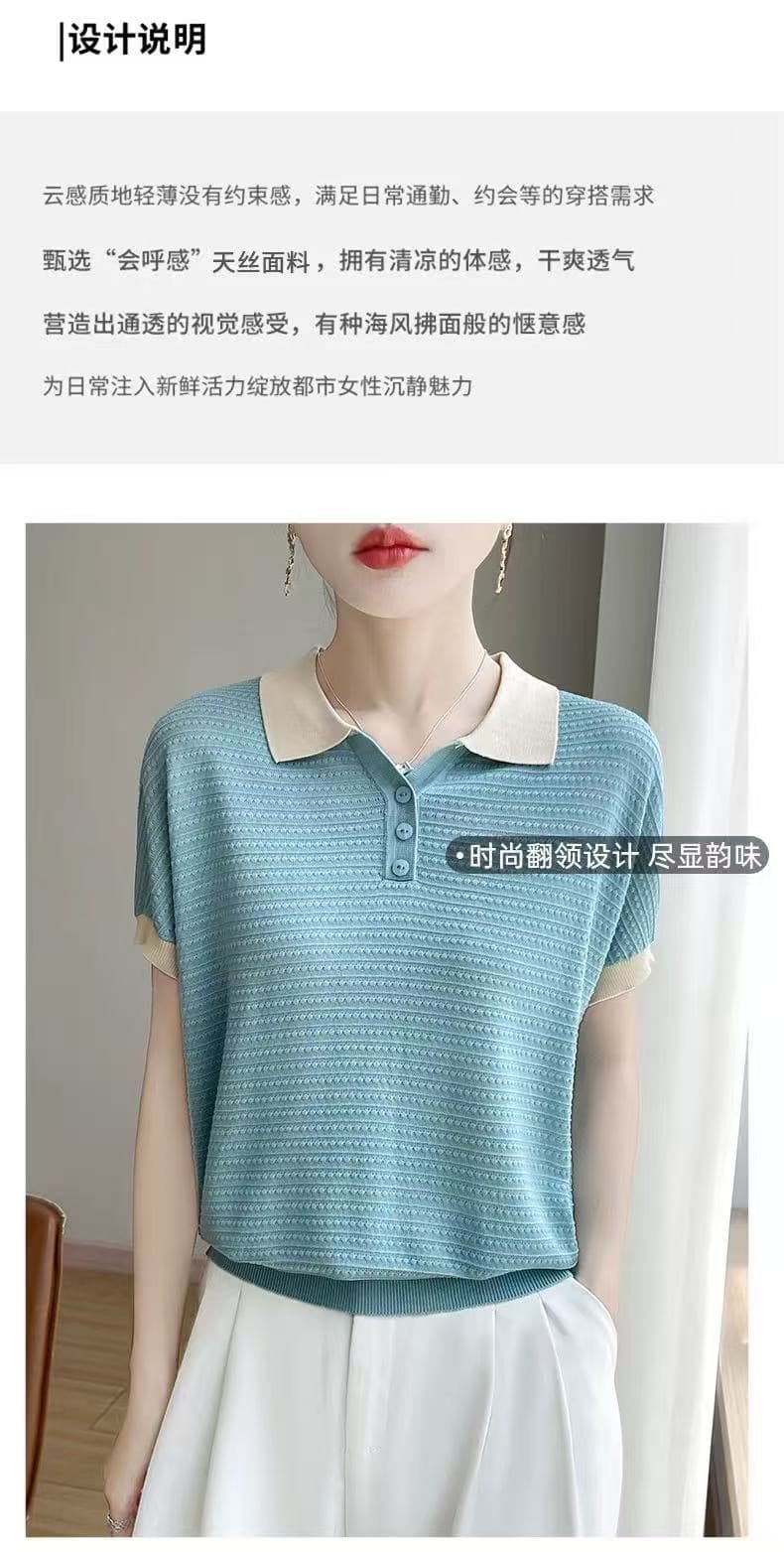 여름 미니멀리즘 배색 패션 작은 폴로 칼라 반팔 여성 슬림해 보이는 긍정적 인 어깨 POLO 칼라 보다 작은 서울 주간 실크 티셔츠 맨위 상세 이미지 5